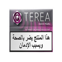 TEREA OASIS PEARL PACK